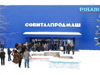 Результаты конференции дилеров и дистрибьюторов POLAIR 01 декабря 2011 года