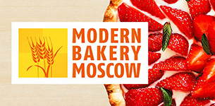  POLAIR GROUP на Modern Bakery 2022