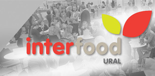 Группа компаний ПОЛАИР примет участие в выставке InterFood Ural