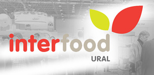 Приглашаем вас на наш стенд на выставке InterFood Ural 2018! 